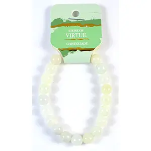 8mm Chinese Jade bracelet