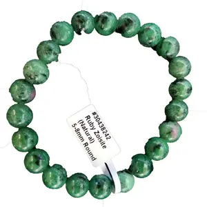 8mm Ruby Zoisite bracelet