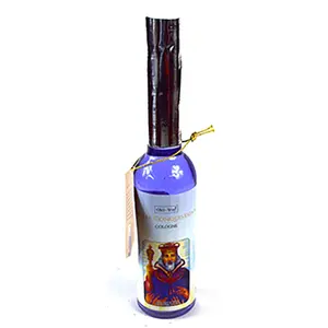 7 1/2oz John the Conqueror ohli cologne